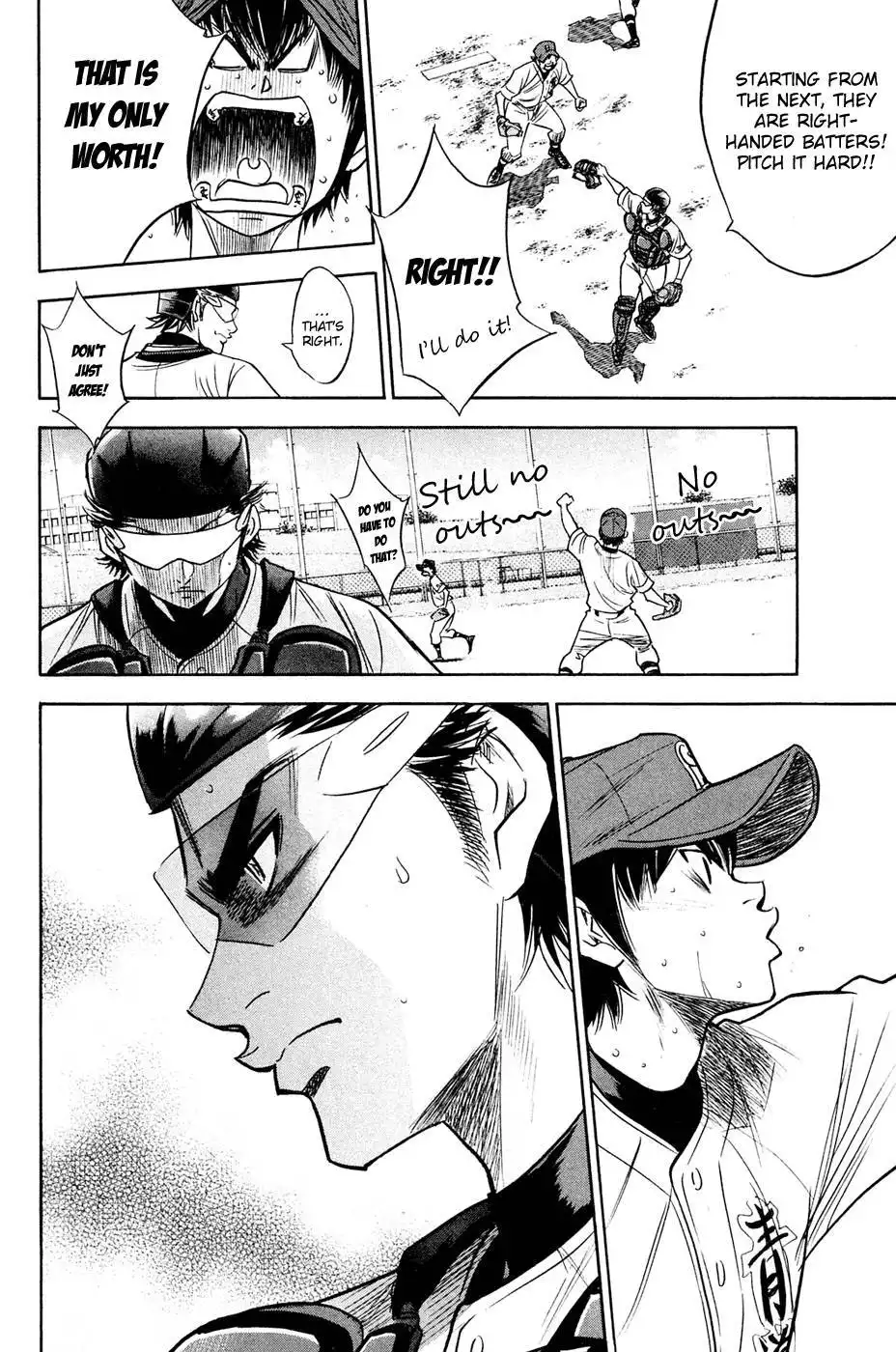 Diamond no Ace Chapter 215 20